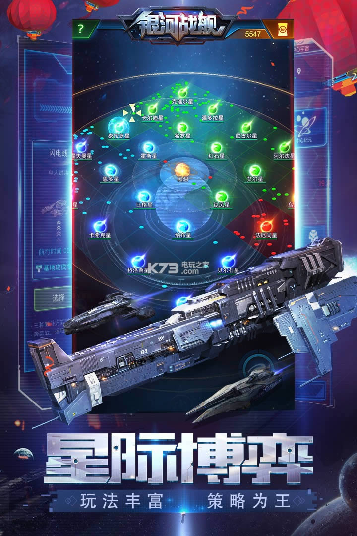 yӑŞ汾 v1.27.35 w ؈D