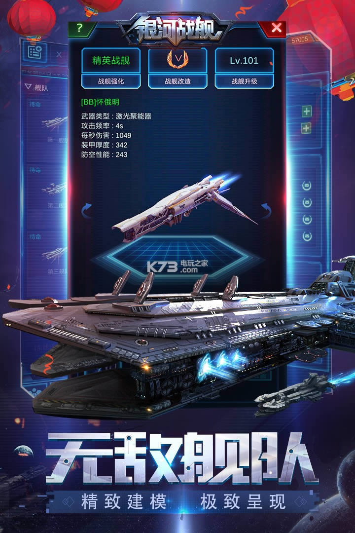 yӑŞ汾 v1.27.35 w ؈D