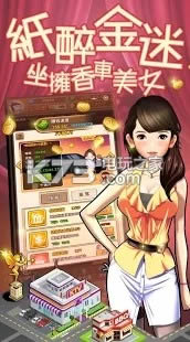 ұX v1.2.1 ƽd ؈D