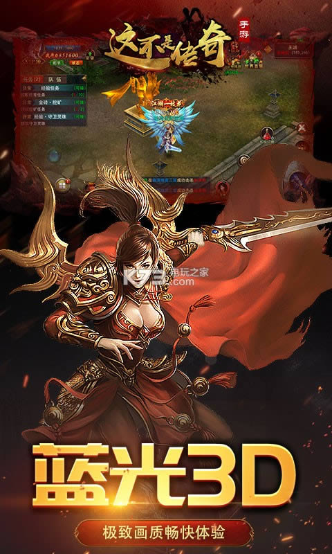 @ǂ v1.4.3 ƽ ؈D
