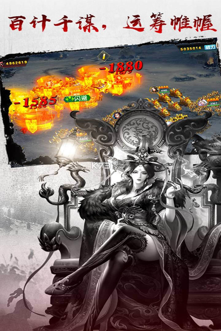 op v1.2.504 ƽAs ؈D