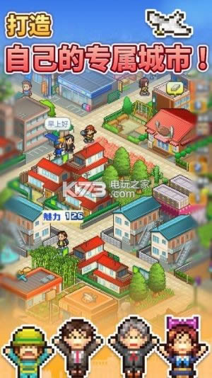gϲðUZQuest Town Saga v1.3.5 ƽd ؈D