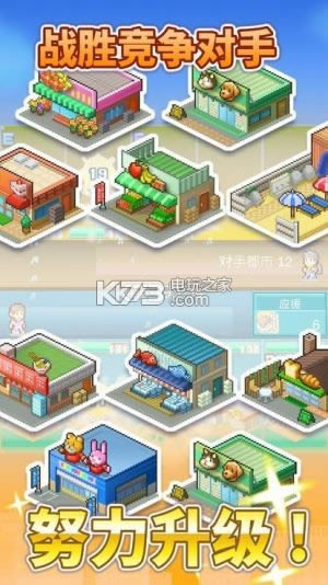 gϲðUZQuest Town Sagaƽd-Quest Town Sagaُƽdv1.3.5