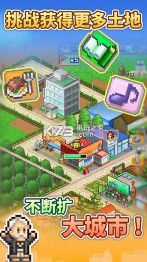 gϲðUZQuest Town Saga v1.3.5 ƽd ؈D