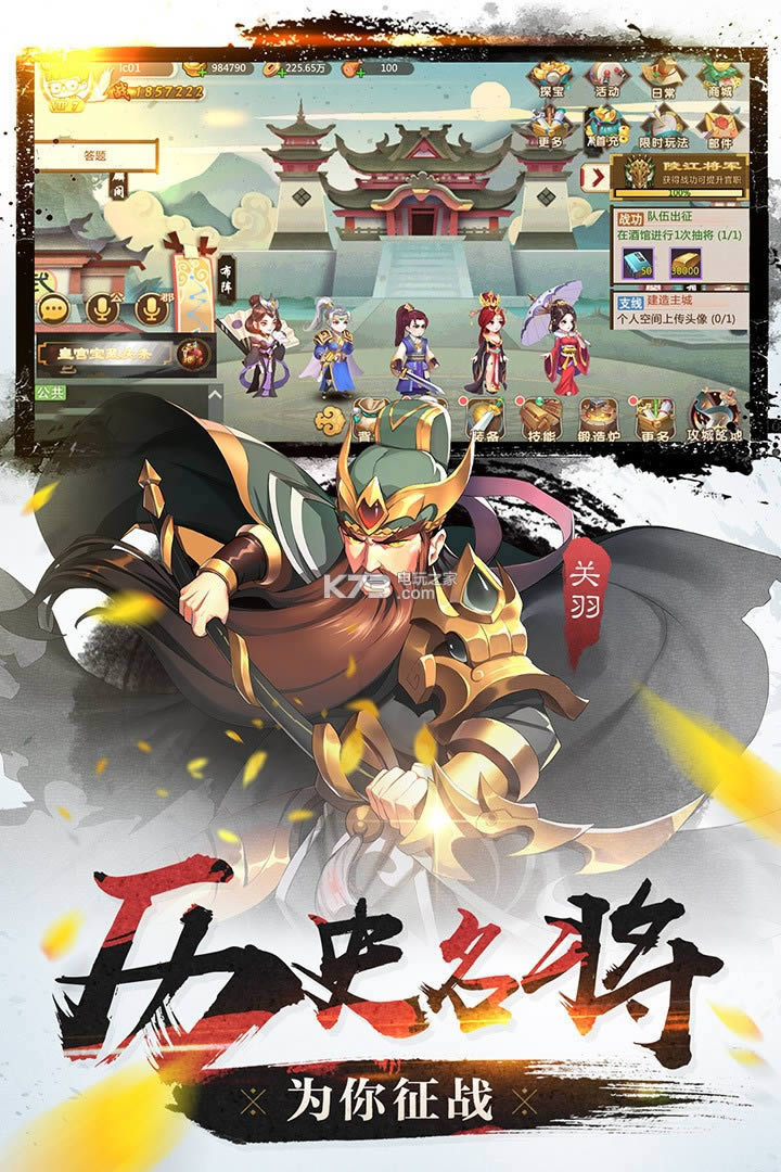 ȼ v0.8.25 ƽAs ؈D