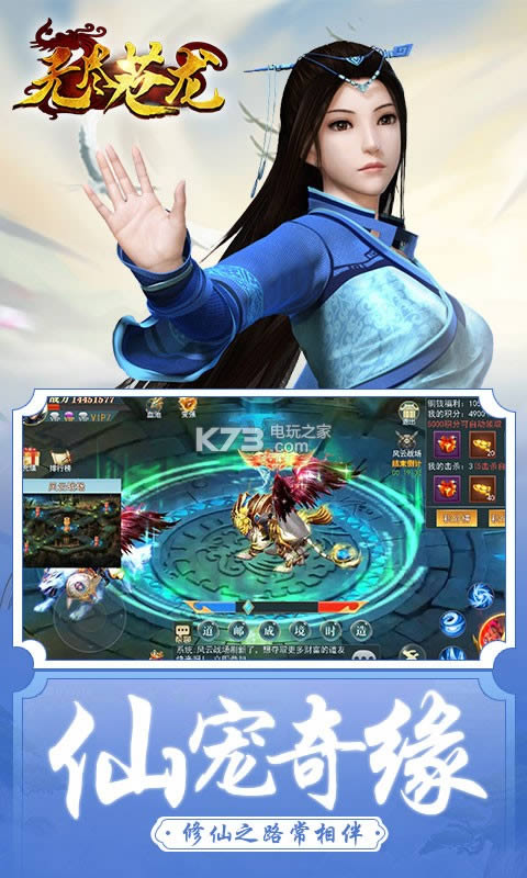 oMn v1.0.1 ƽ ؈D