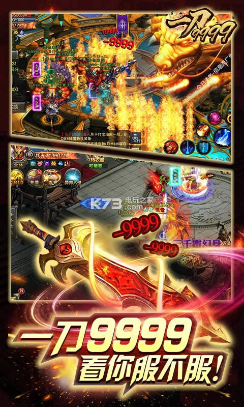 һ9999 v1.0.34 ƽ ؈D