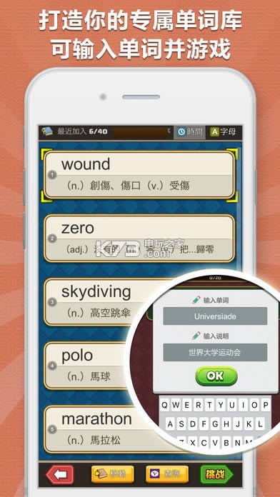 ~ v4.5.1 ƽd ؈D