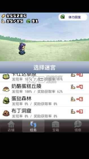 ħؚw v9.7.0 ƽd ؈D