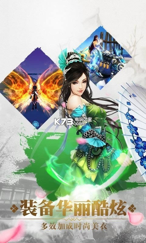 fӛ v1.0.2.5.1 Mv ؈D