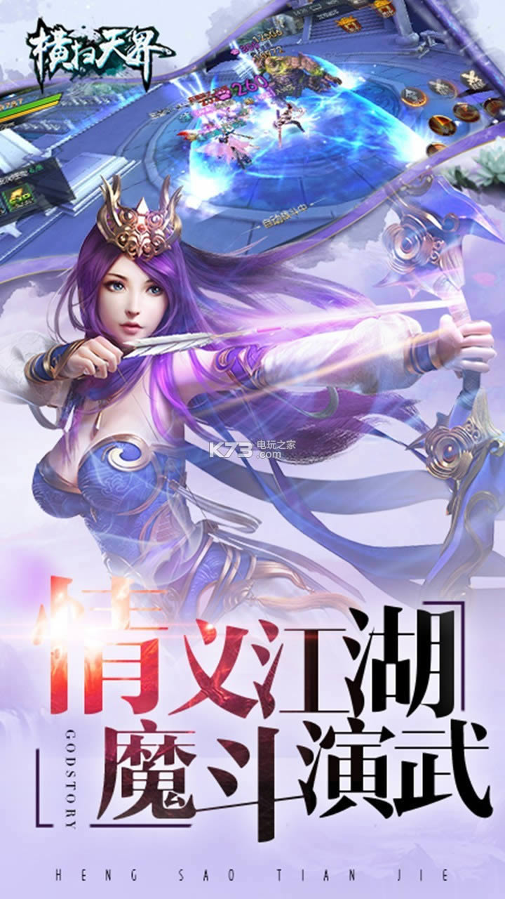 M v1.0.1 ƽd ؈D