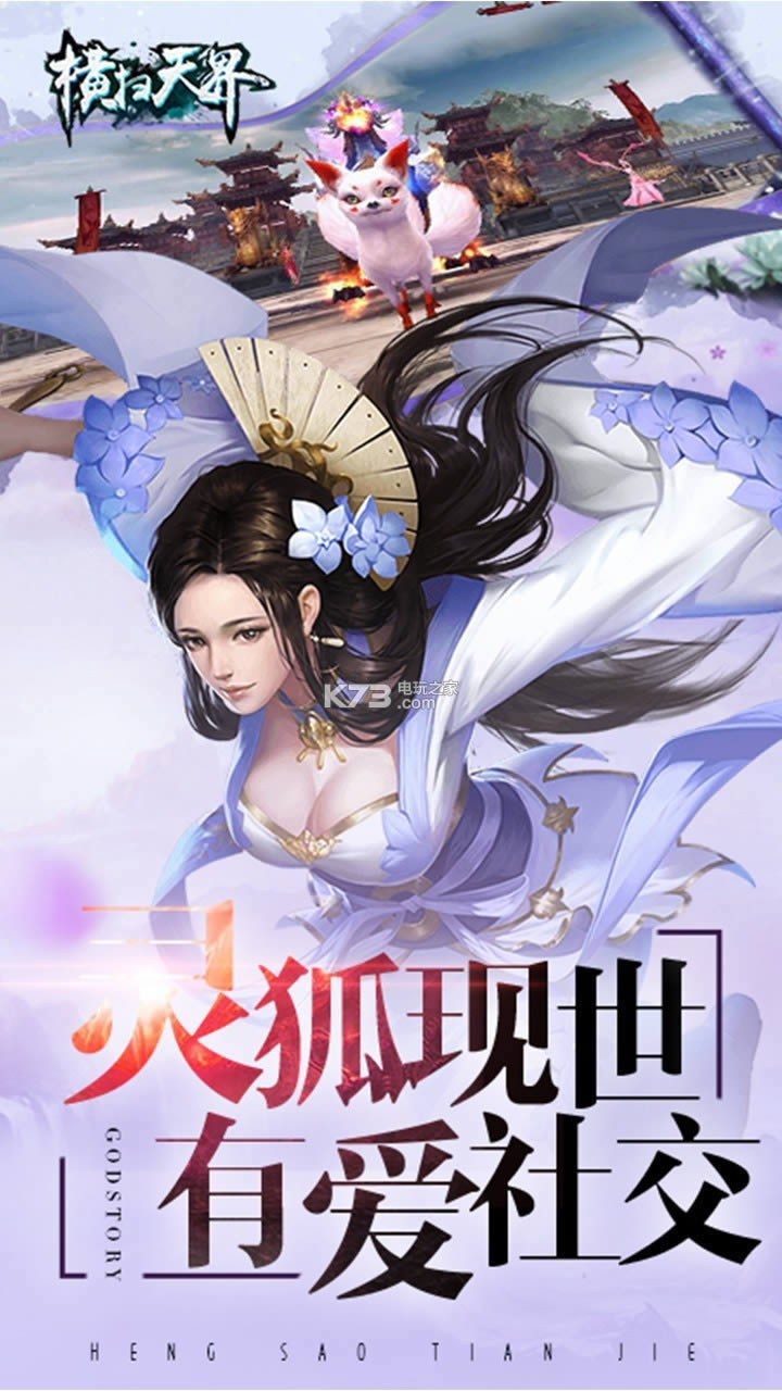 M v1.0.1 ƽd ؈D