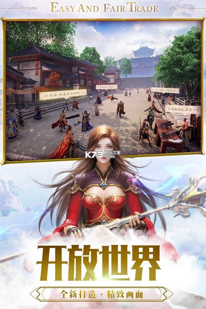 һ v101.0.0 qq΢Ű ؈D