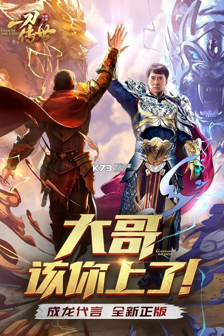һ v101.0.0 qq΢Ű ؈D