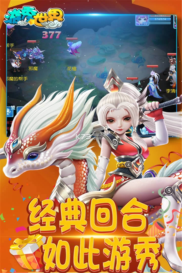  v1.0.19 ƽd ؈D