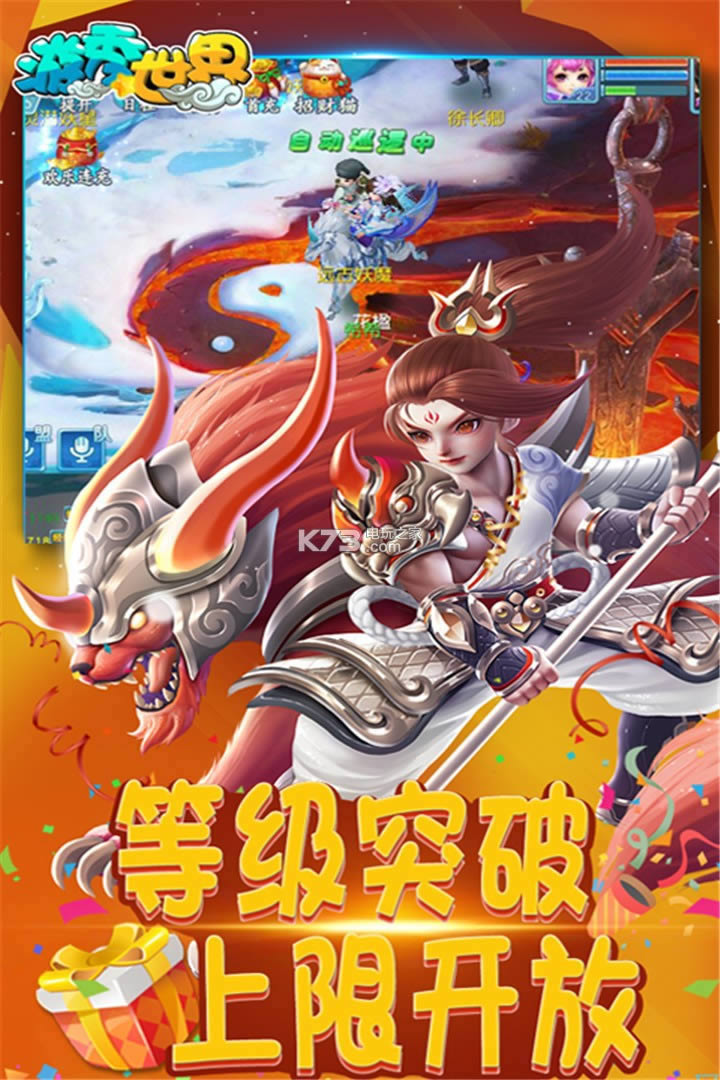  v1.0.19 ƽd ؈D