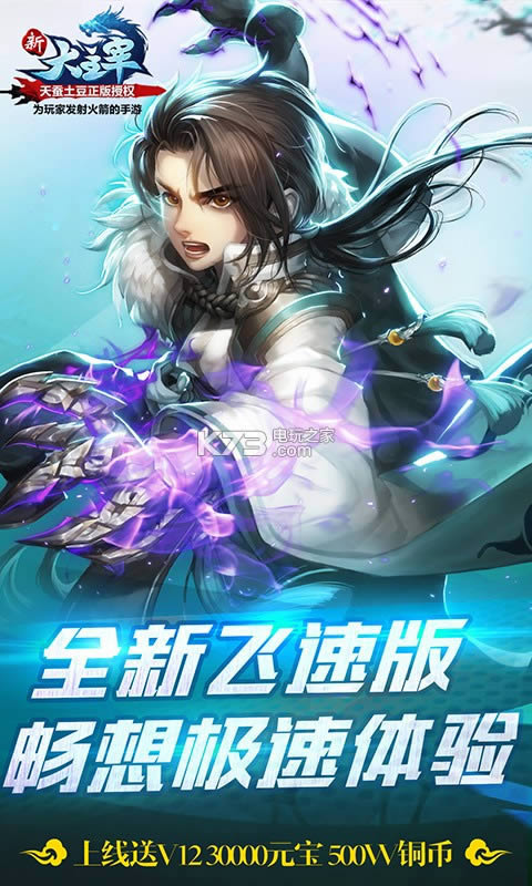 ´wƽd-´wٰoԪdv2.0.6.1