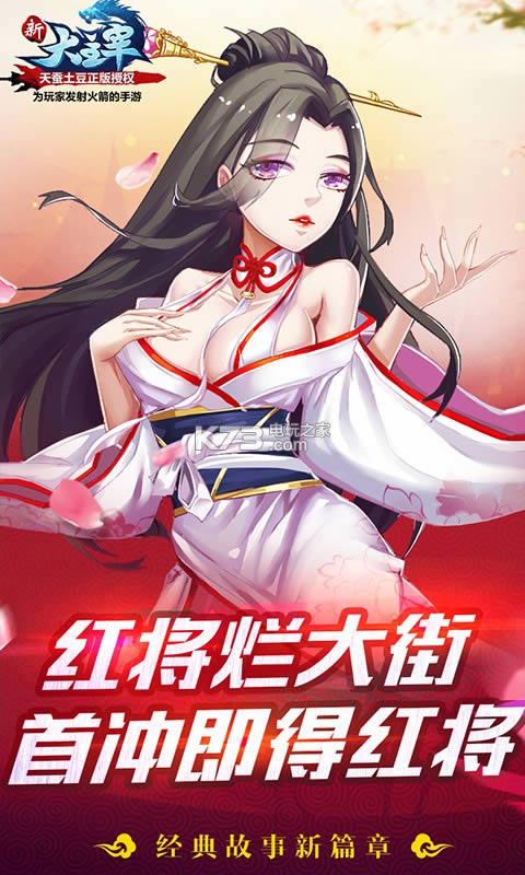 ´w v2.0.6.1 ƽd ؈D