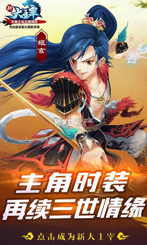 ´w v2.0.6.1 ƽd ؈D