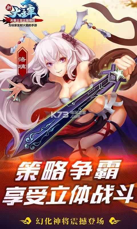´w v2.0.6.1 ƽd ؈D
