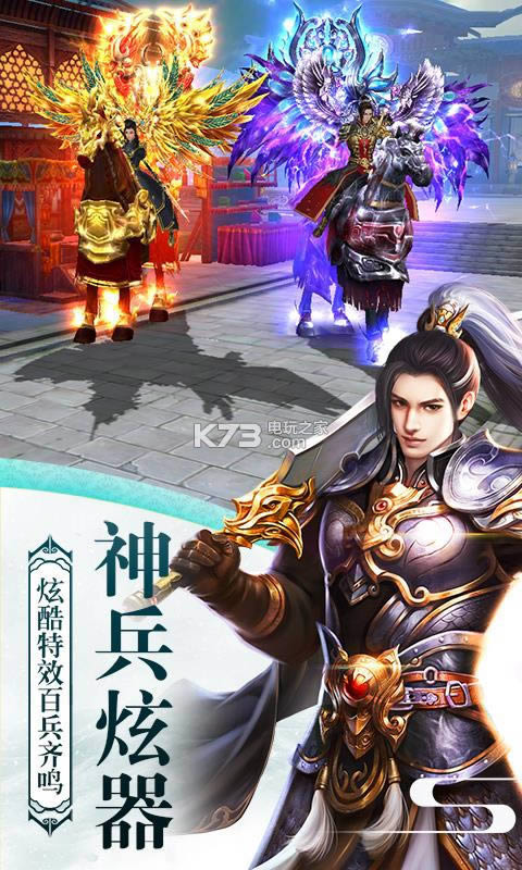 ֮op v5.1.86 ƽ ؈D