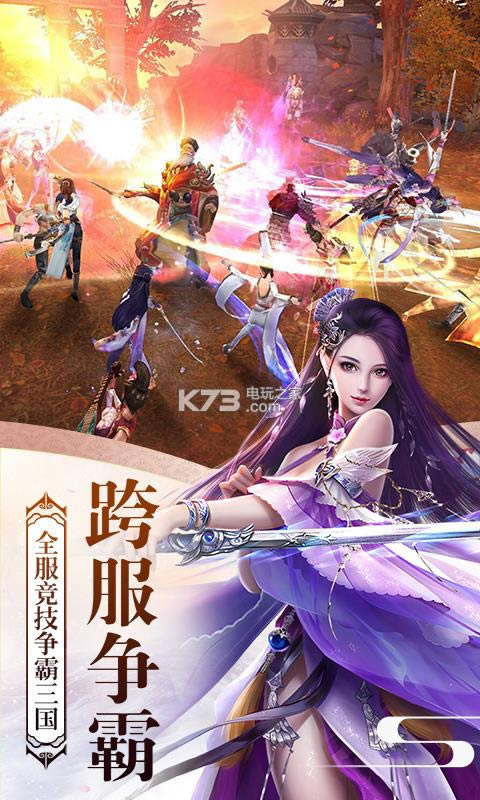 ֮op v5.1.86 ƽ ؈D