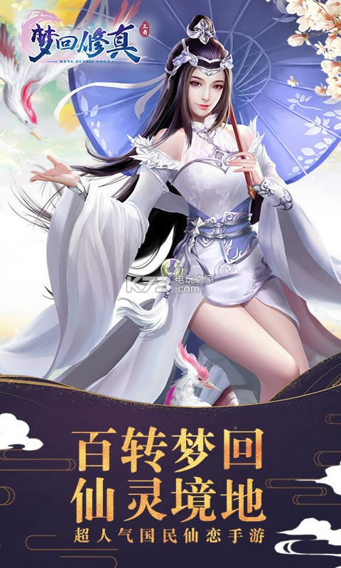  v1.1.9.0 ƽ ؈D