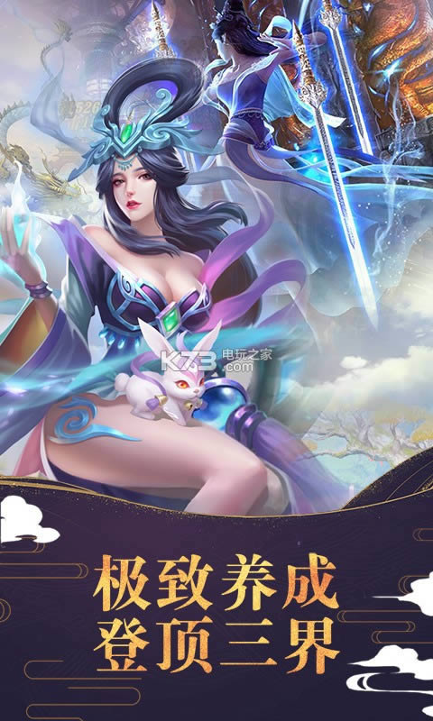  v1.1.9.0 ƽ ؈D