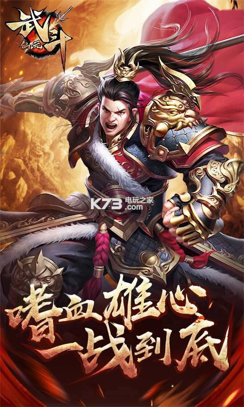 䶷Ԫ v1.0.0 ƽ ؈D
