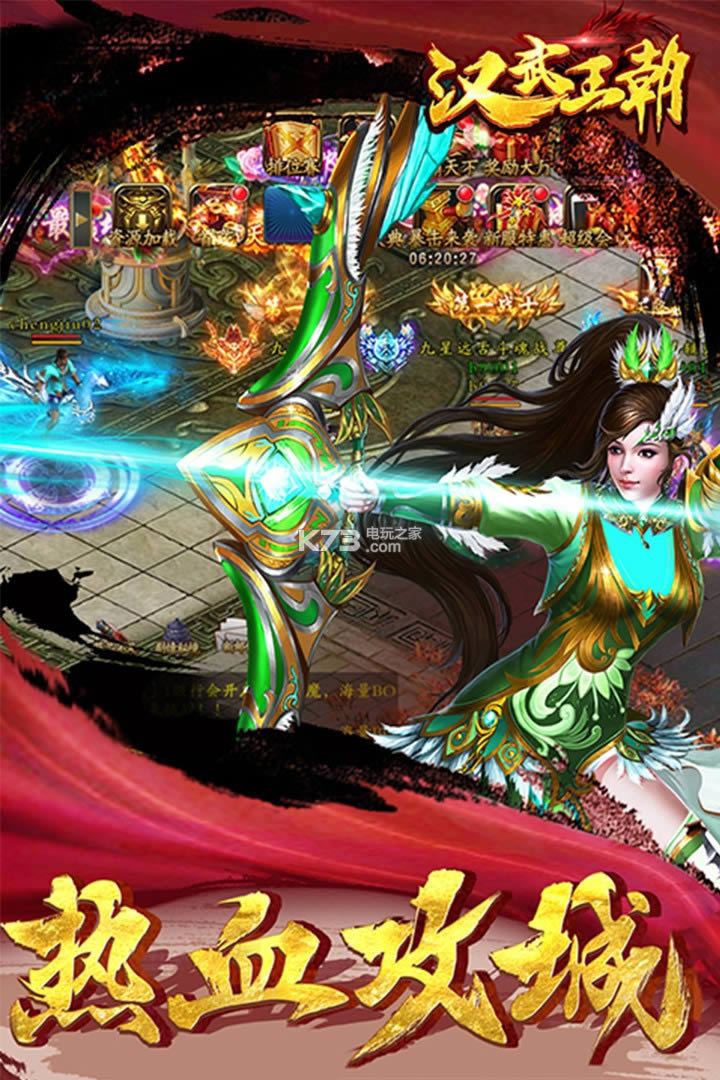 h v1.0.0.5270 ƽ ؈D