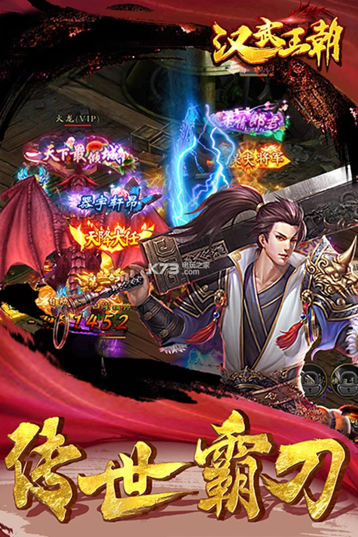 h v1.0.0.5270 ƽ ؈D