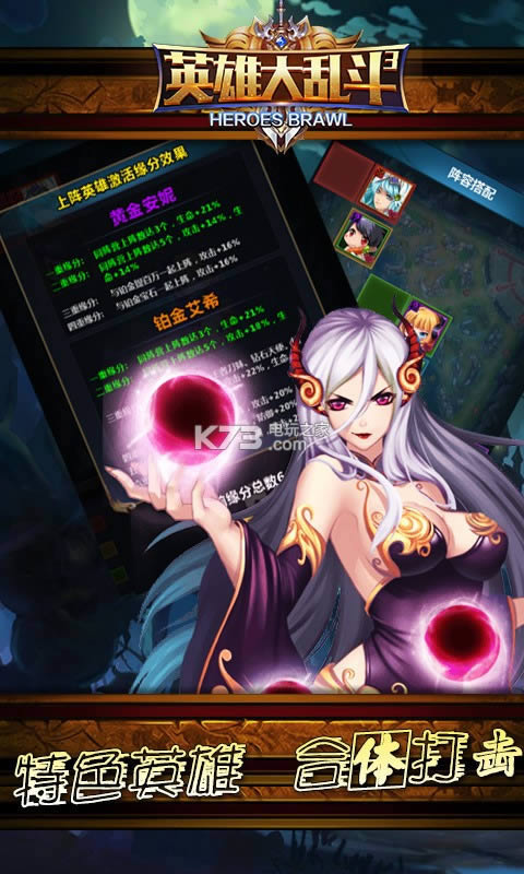 Ӣ۴yCƽ(δϾ)-Ӣ۴yCo@ʯv1.0.4