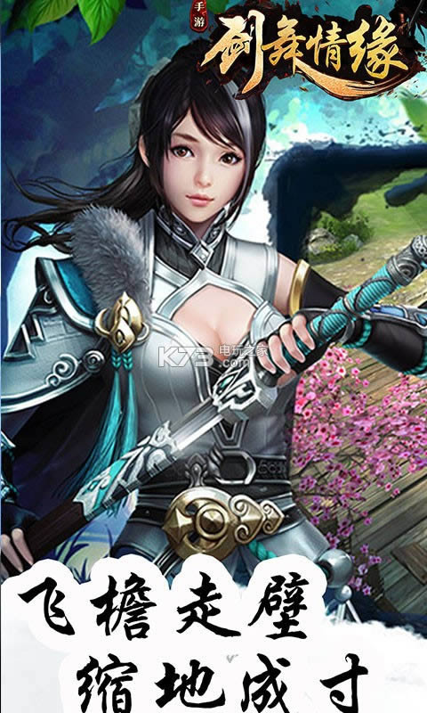 龉vƽ(δϾ)-龉vُƽv1.4.1
