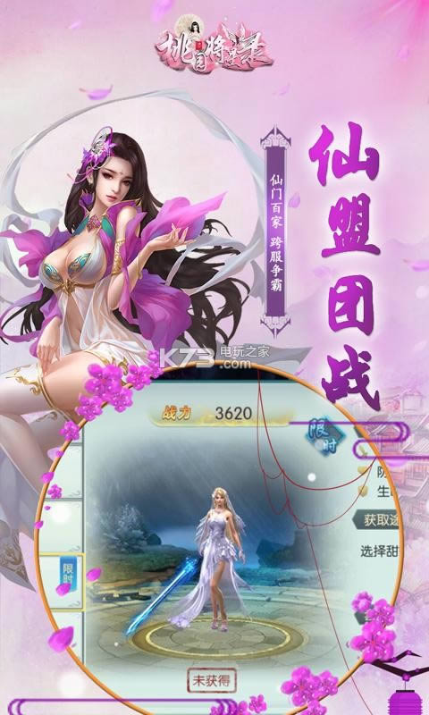 ҈@ v1.01.02 ƽ ؈D