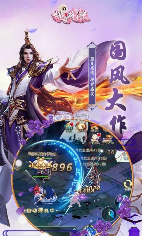 ҈@ v1.01.02 ƽ ؈D