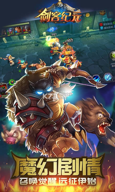 ͼo(j)Ԫ v1.8.1 ƽ ؈D