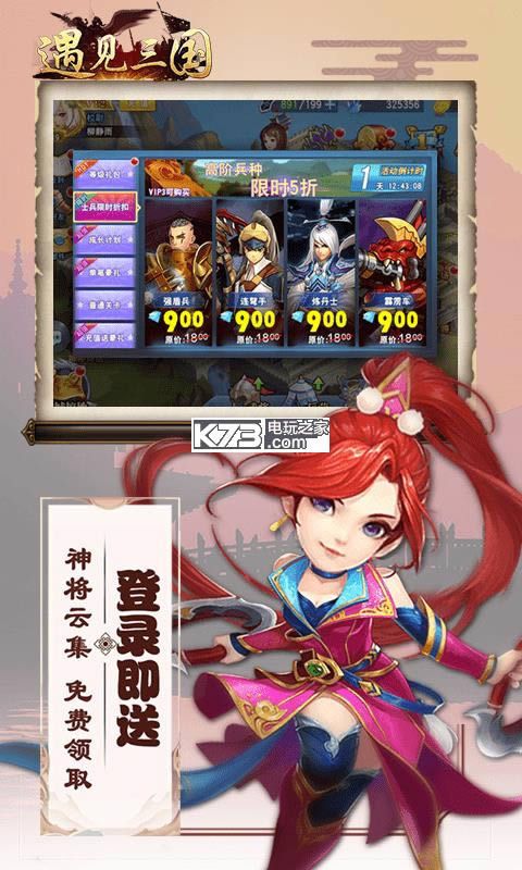 Ҋ(jin)(gu) v1.0.0 ƽ ؈D