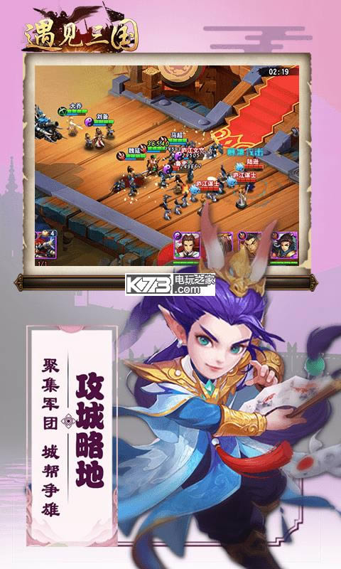 Ҋ(jin)(gu) v1.0.0 ƽ ؈D