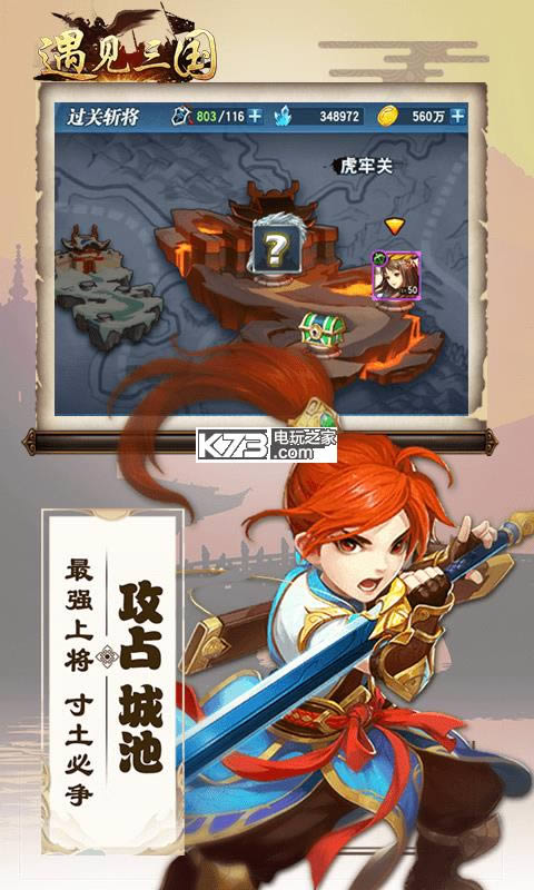 Ҋ(jin)(gu) v1.0.0 ƽ ؈D