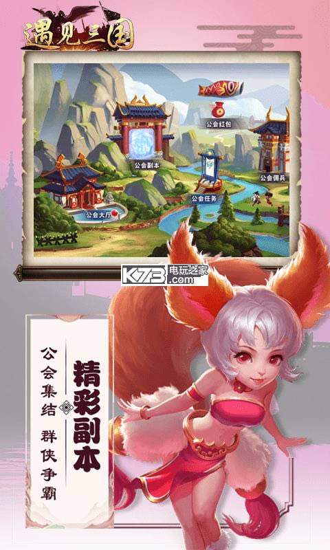 Ҋ(jin)(gu) v1.0.0 ƽ ؈D