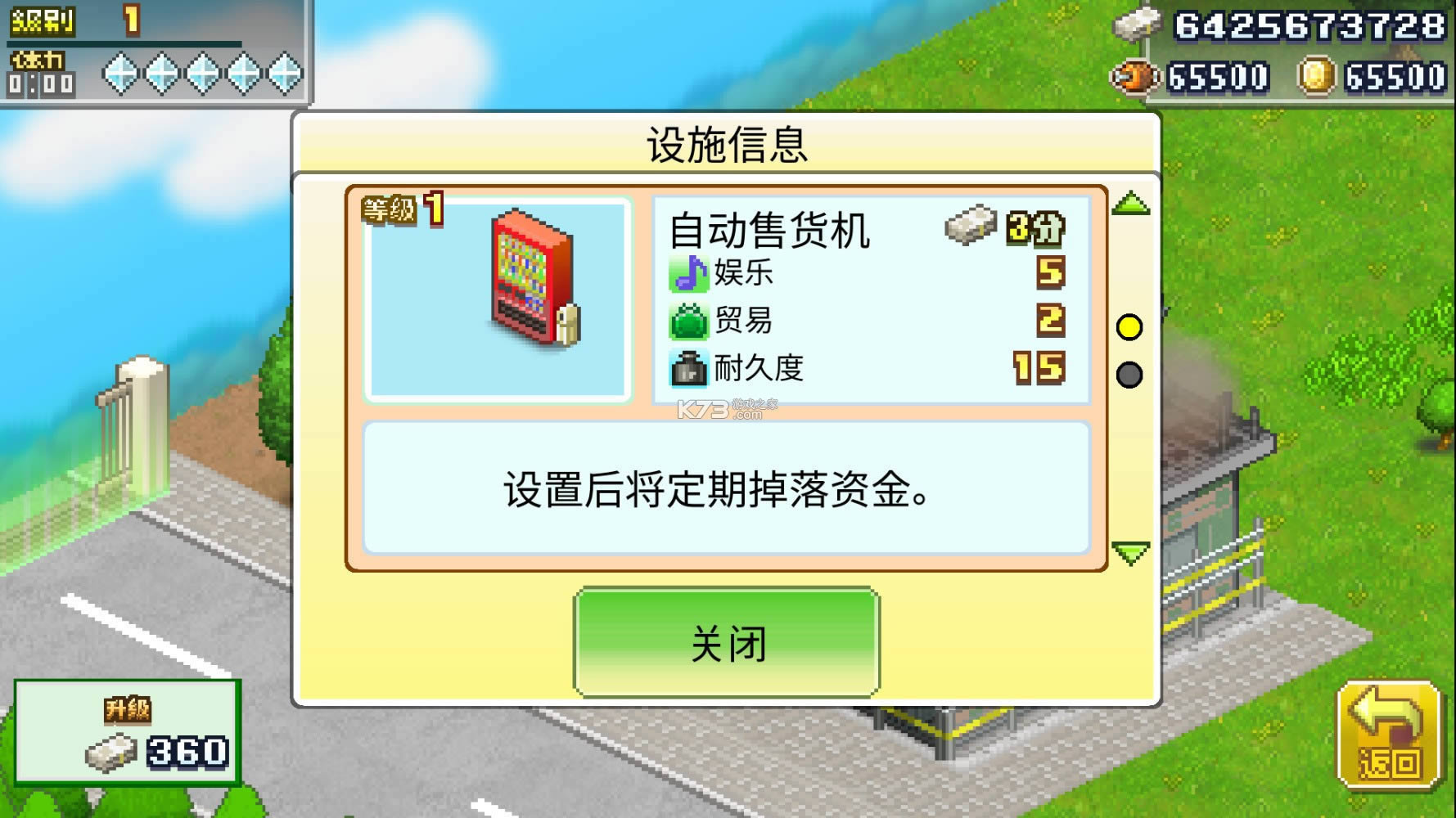 ǰMӢۑZ v2.1.7 ƽd ؈D