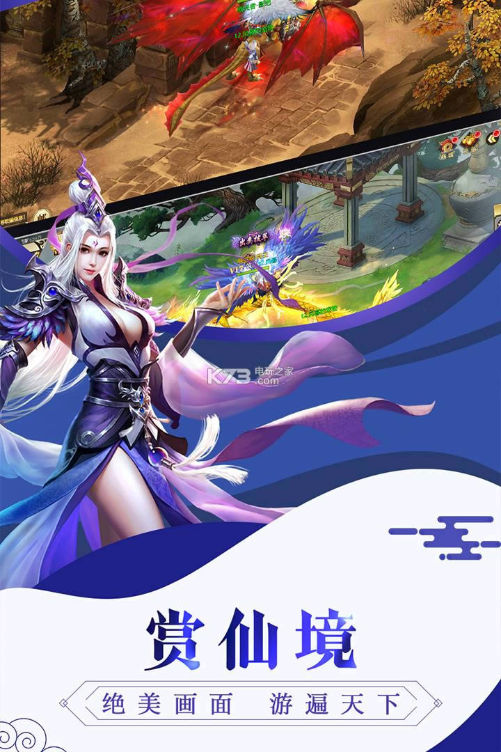ͨ` v1.0 ƽAs ؈D