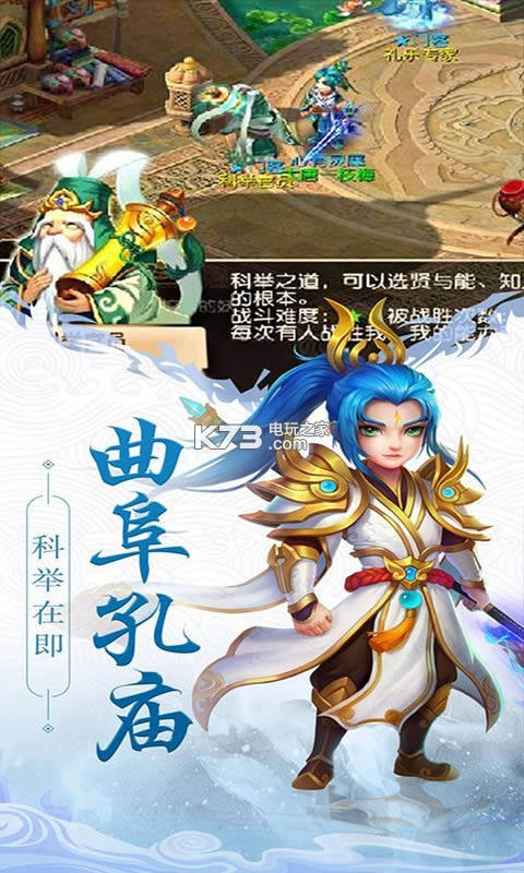 (mng)Ů(gu) v1.0.0 Mv ؈D