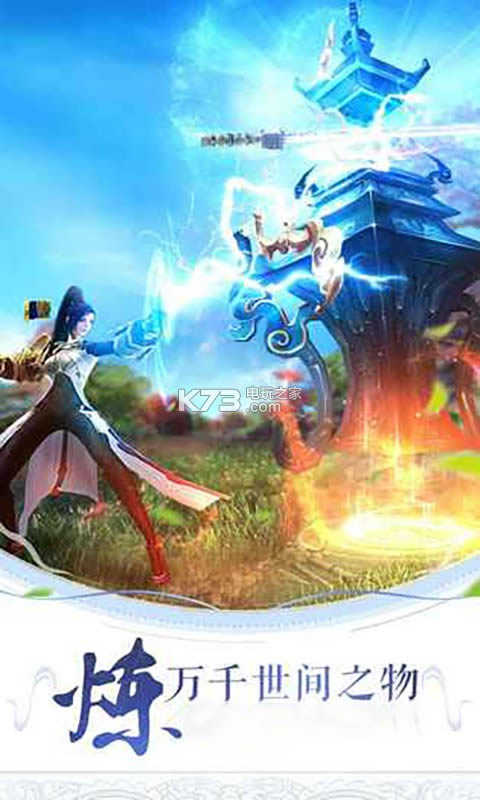 ܎@֮ v1.0.4 Α ؈D