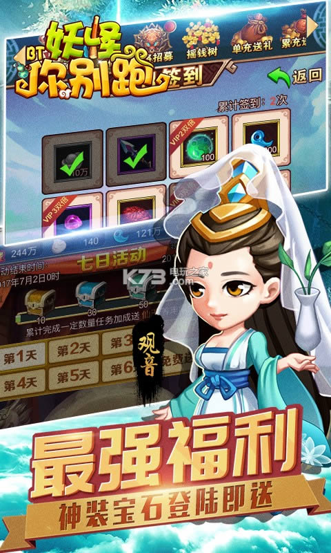 e v1.0.0 ƽAs ؈D