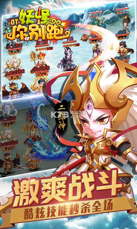 e v1.0.0 ƽAs ؈D