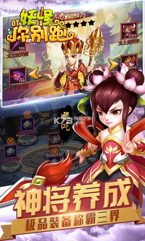 e v1.0.0 ƽAs ؈D