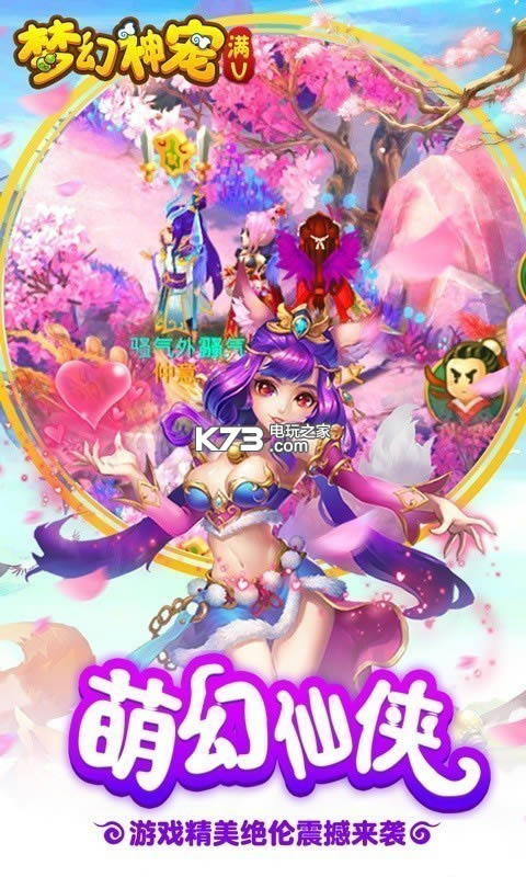  v0.0.22 o ؈D