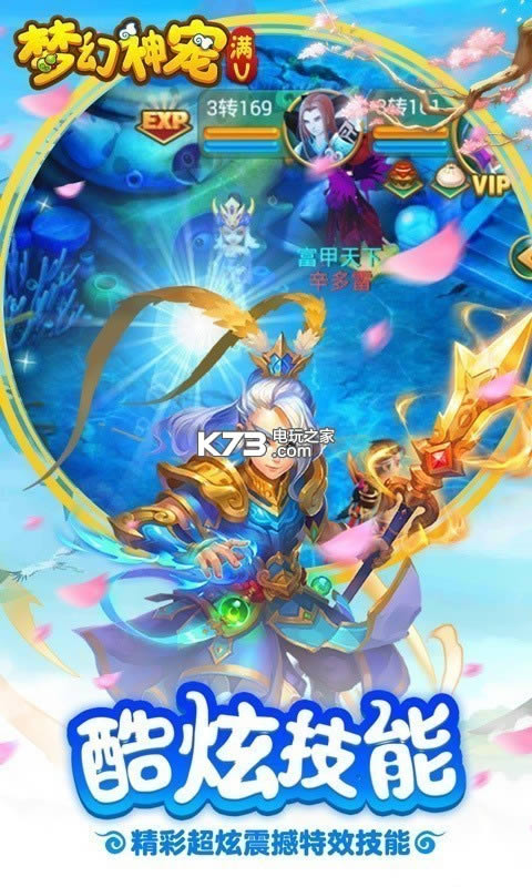 񌙟o(δϾ)-޸İv0.0.22