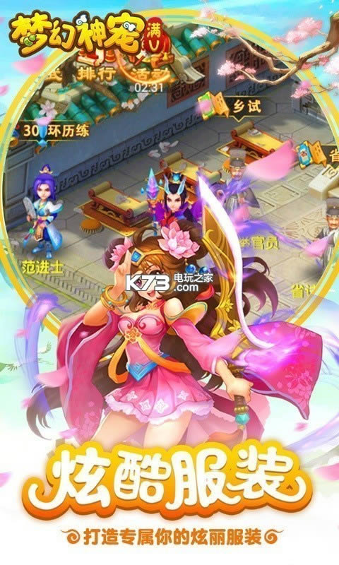  v0.0.22 o ؈D